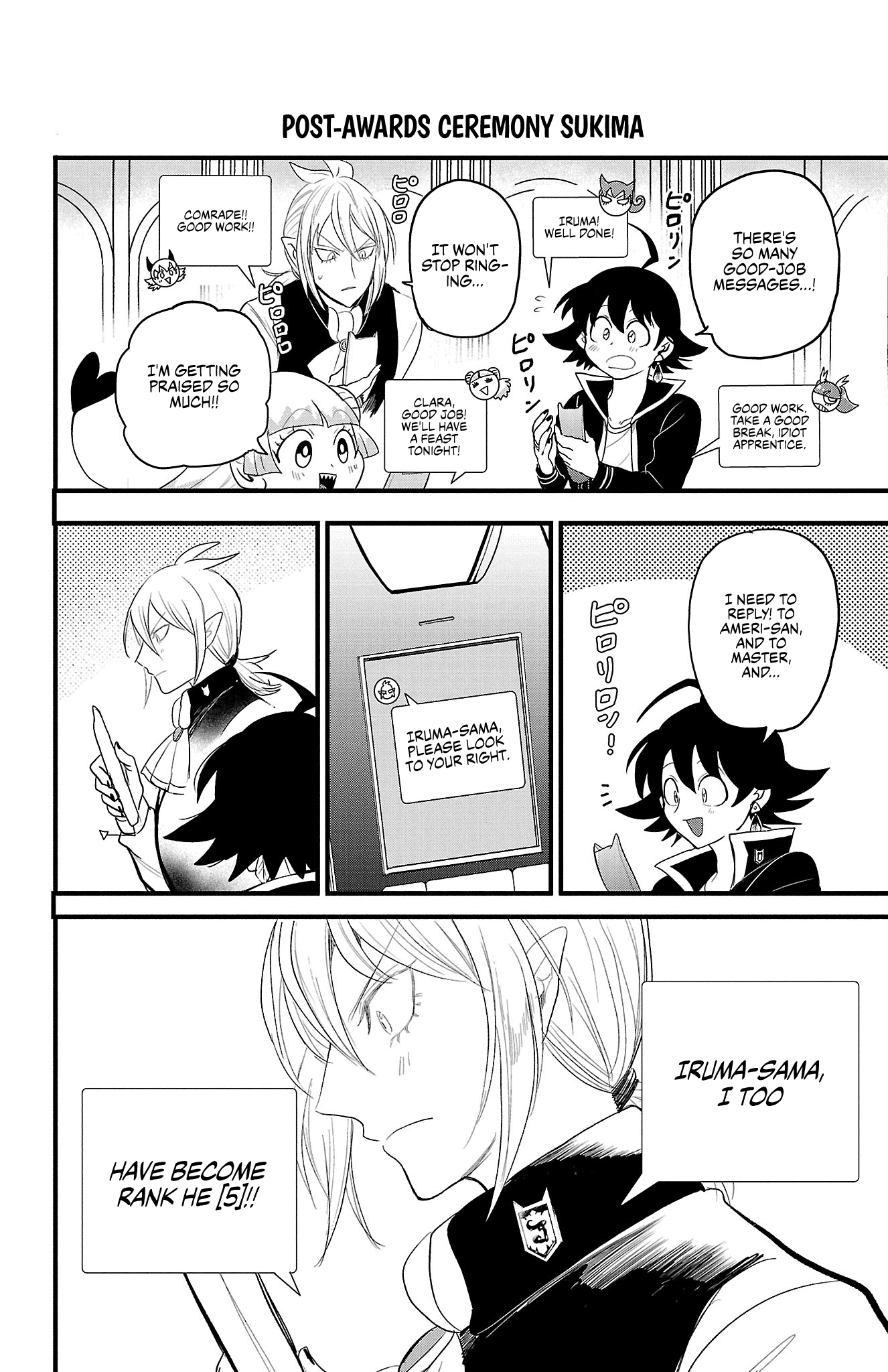 Welcome to Demon School! Iruma-kun, Chapter 267.5 image 08